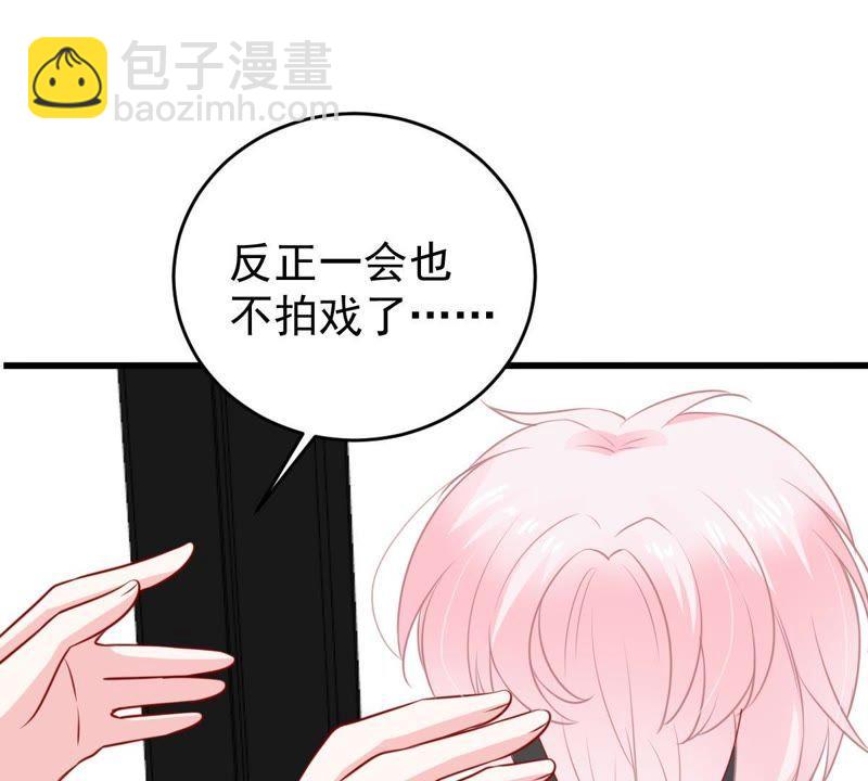 第74话 他发现了29