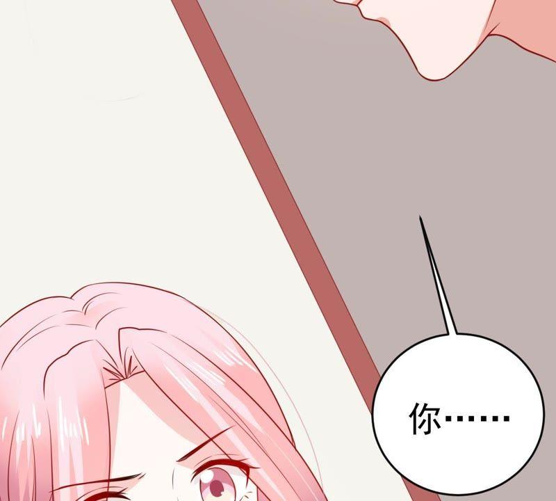 第74话 他发现了39