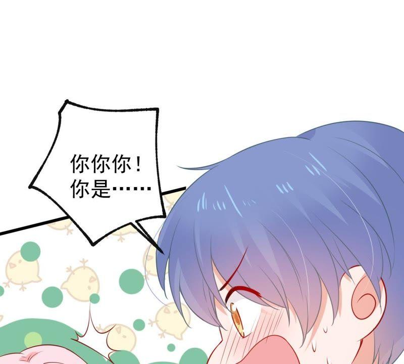 第74话 他发现了44