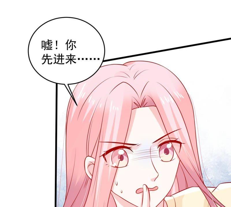 第74话 他发现了48