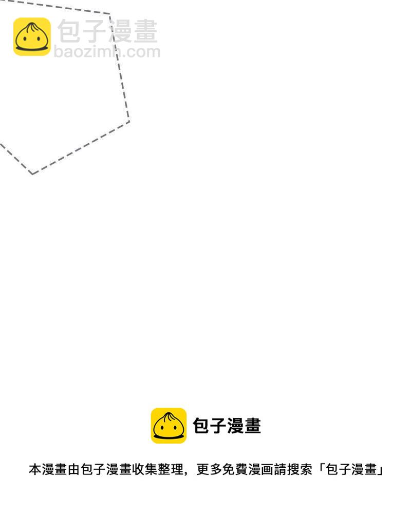 第74话 他发现了65