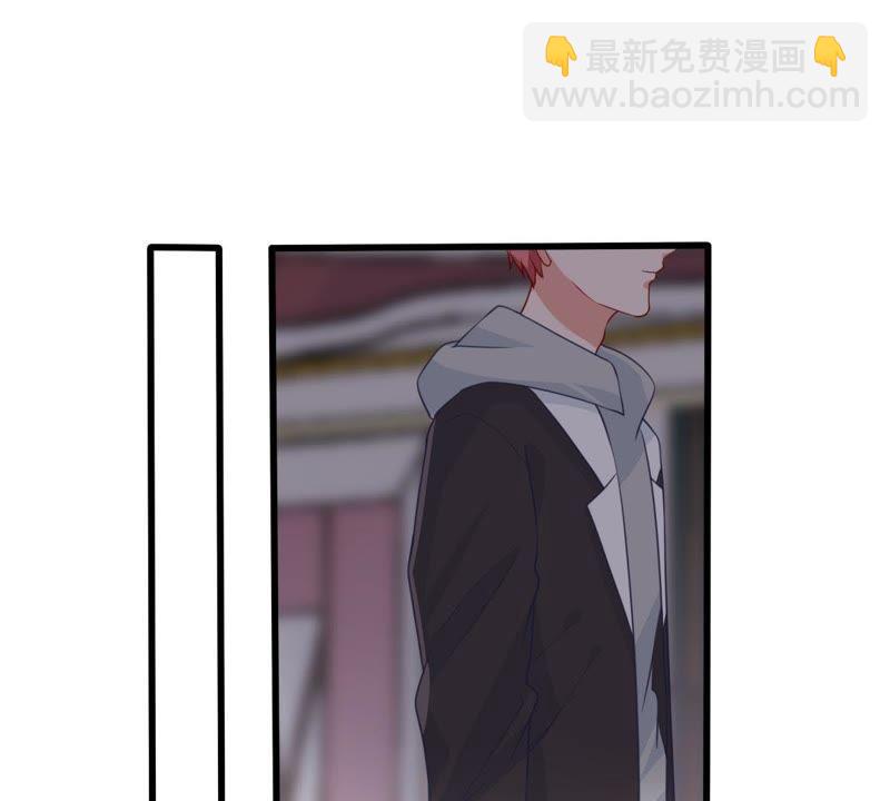 第75话 信任危机2