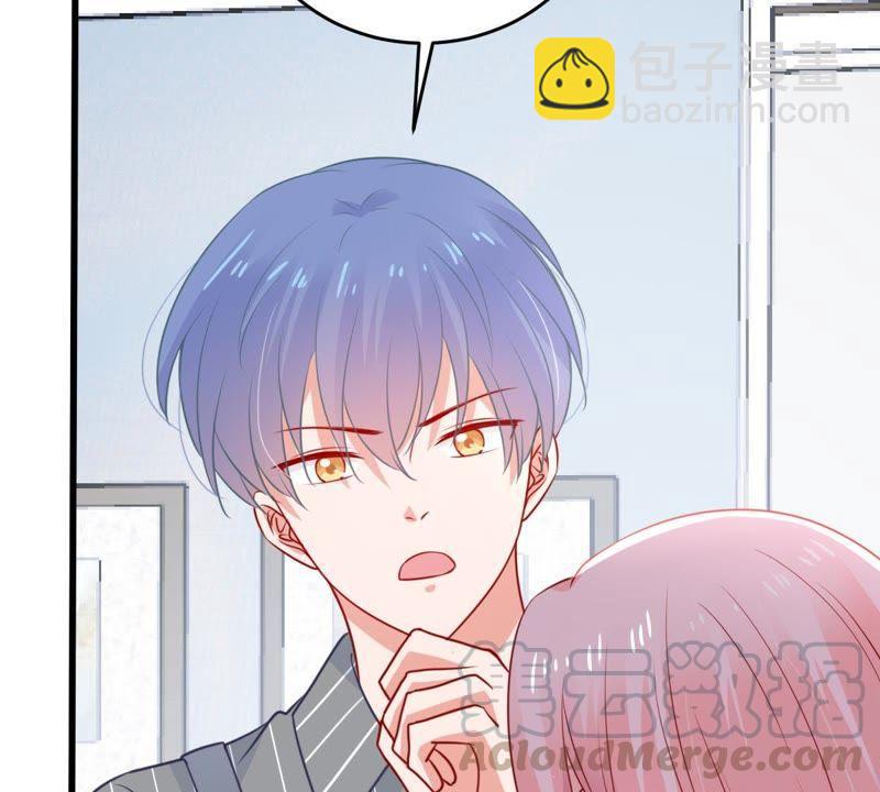 第75话 信任危机20