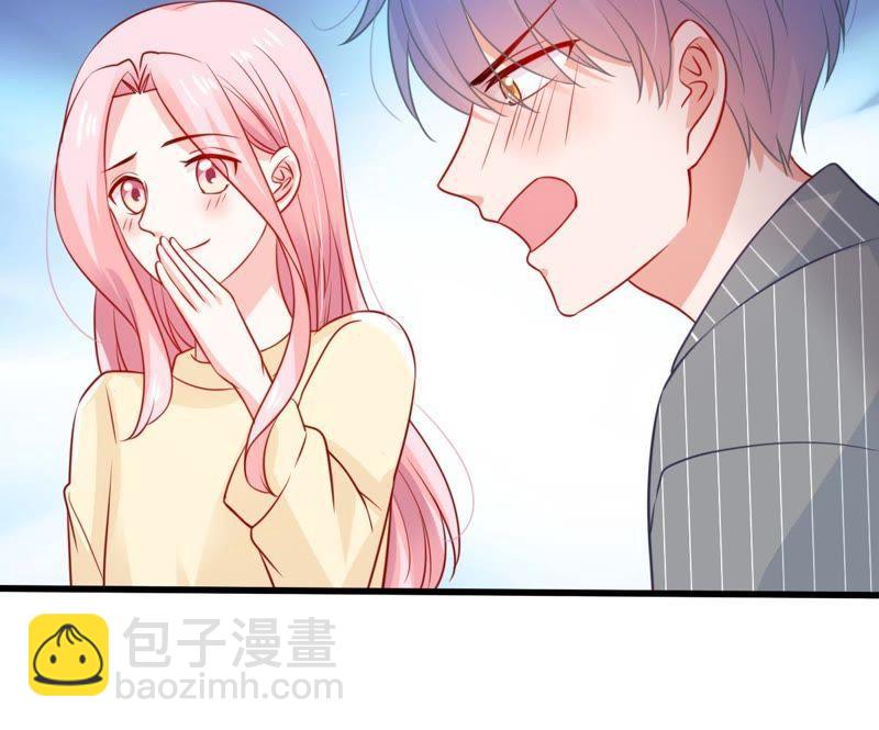 第75话 信任危机41