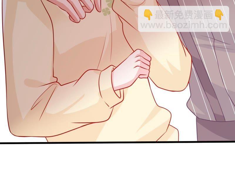 第75话 信任危机45
