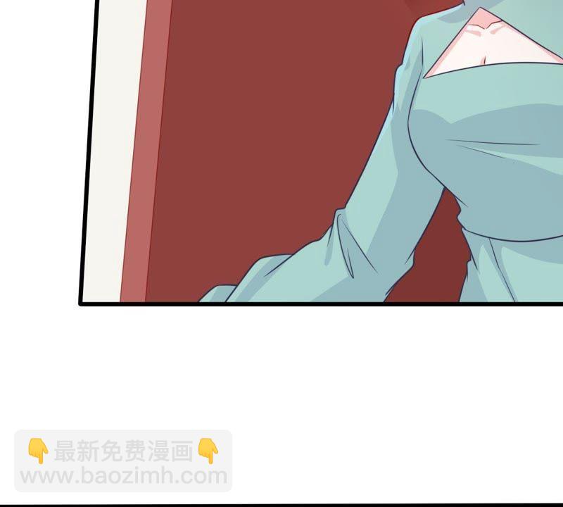 第75话 信任危机47