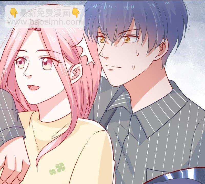 第75话 信任危机52