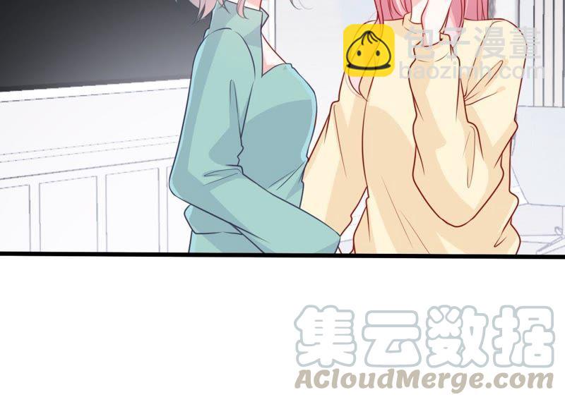 第76话 我会帮你保守秘密的10