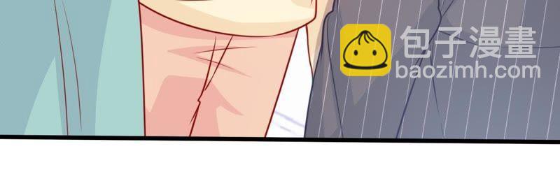 第76话 我会帮你保守秘密的14