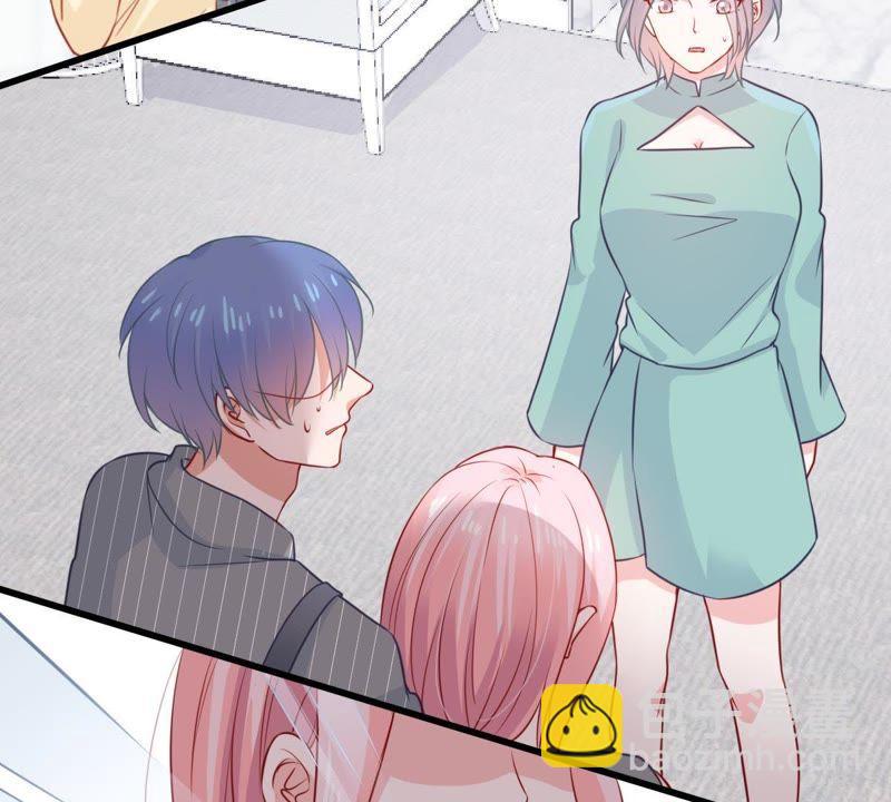 第76话 我会帮你保守秘密的3