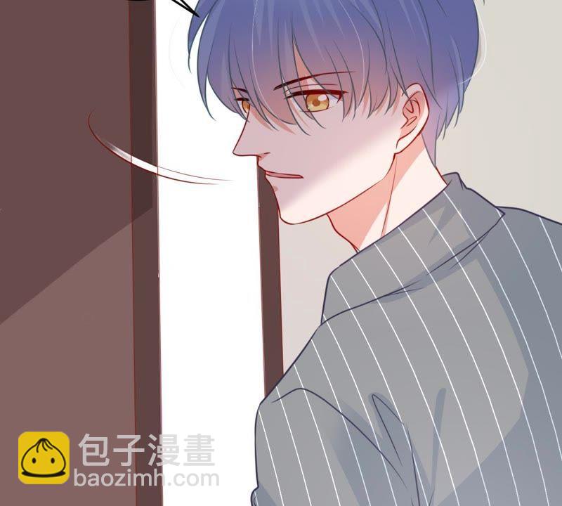 第76话 我会帮你保守秘密的34