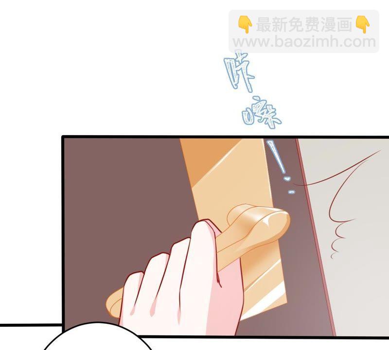 第76话 我会帮你保守秘密的39