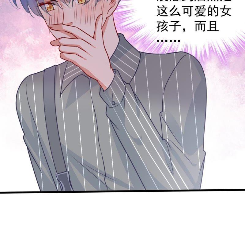 第76话 我会帮你保守秘密的48