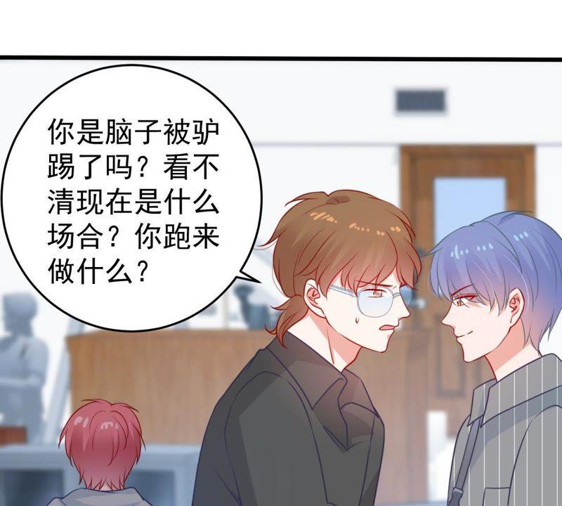 第77话 相互怄气22