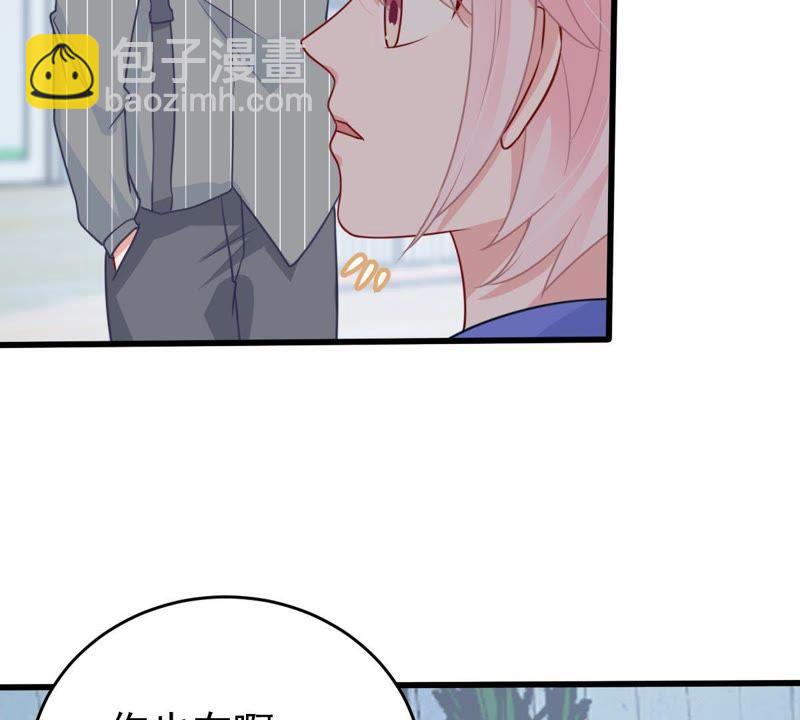 第77话 相互怄气33