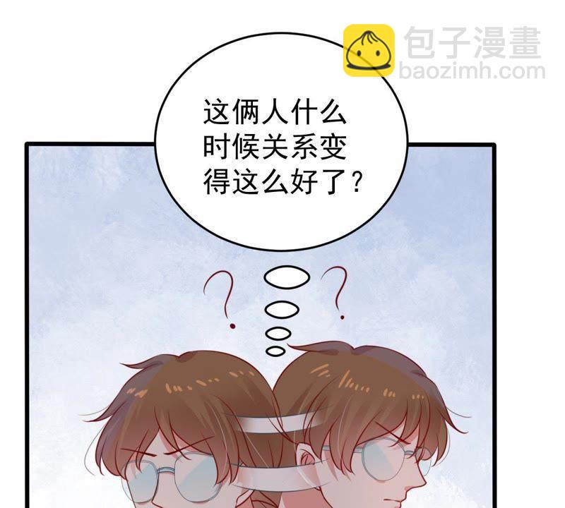 第77话 相互怄气36