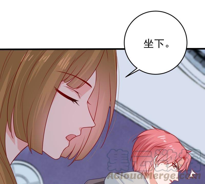 第78话 你到底有什么目的20