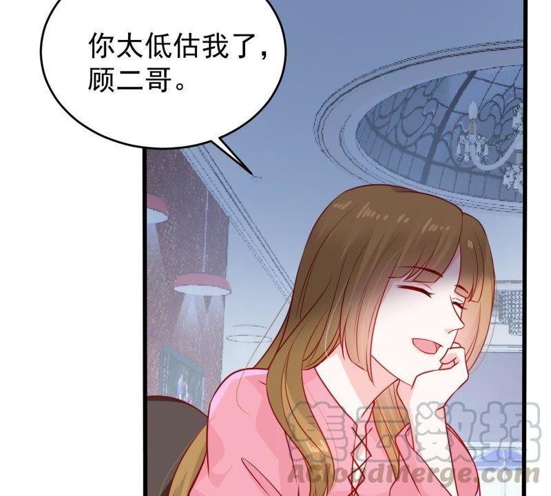 第78话 你到底有什么目的30