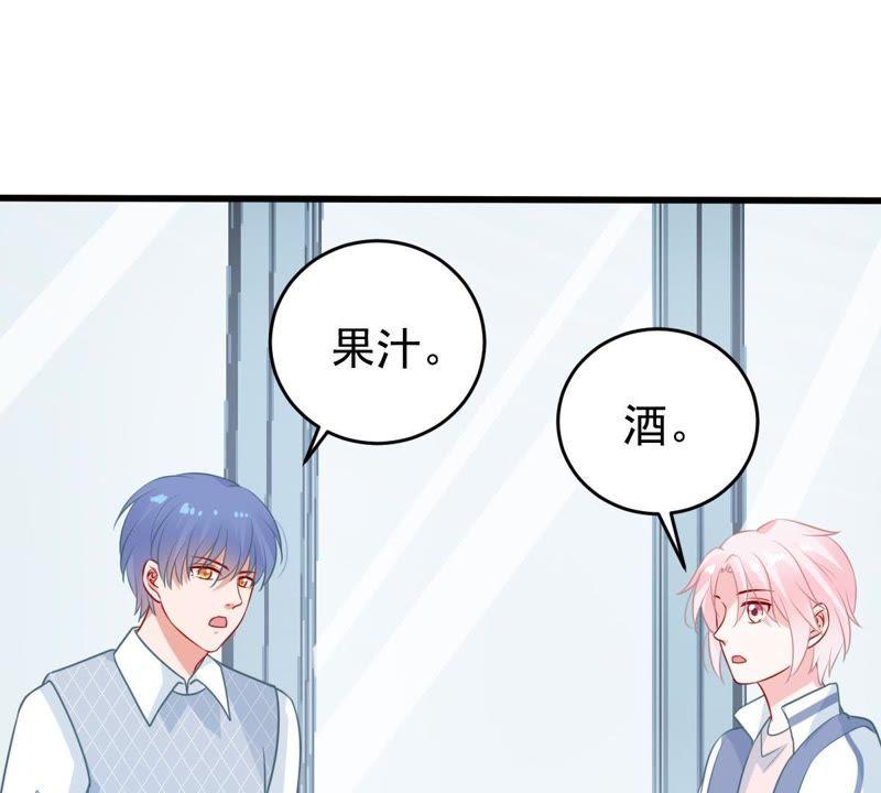 第78话 你到底有什么目的42