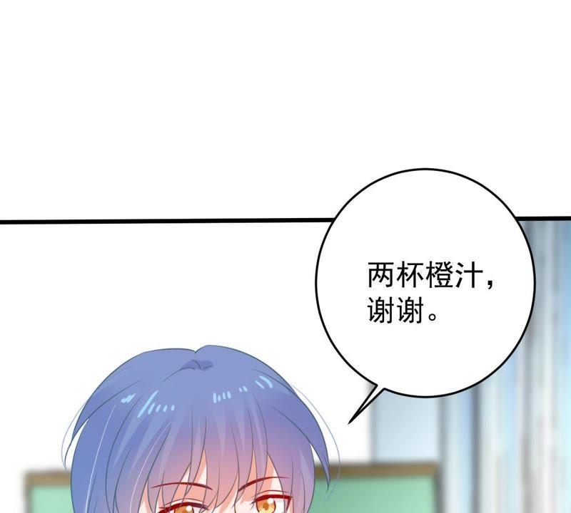 第78话 你到底有什么目的45
