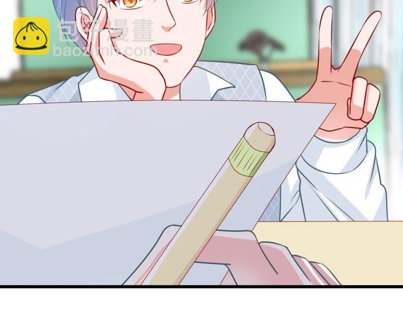 第78话 你到底有什么目的46