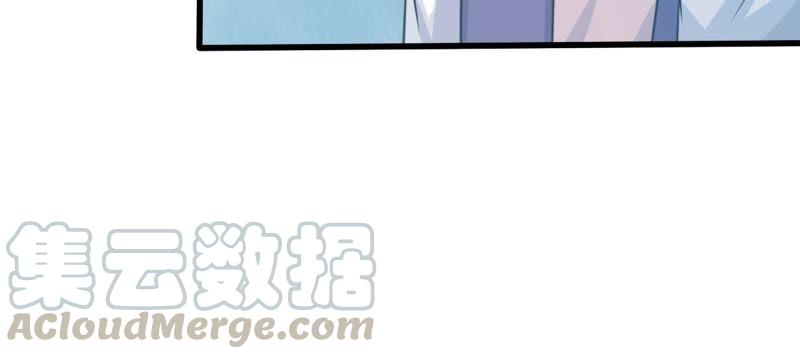 第78话 你到底有什么目的54