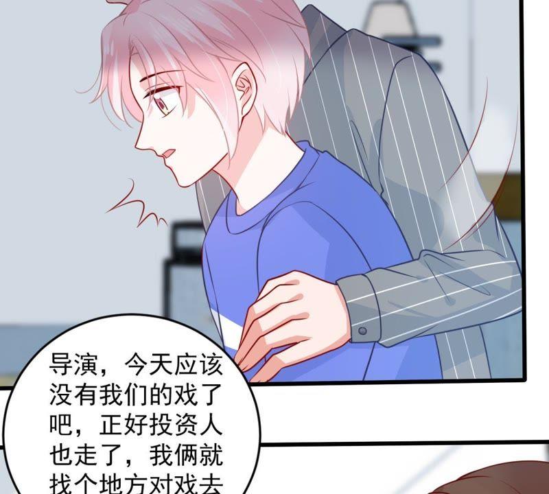 第78话 你到底有什么目的7