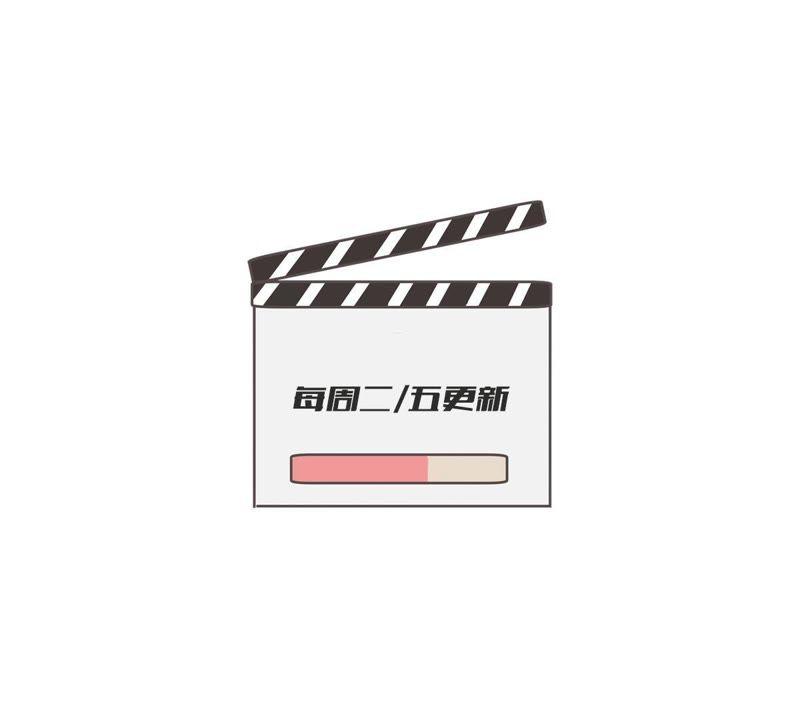 第79话 心动了59