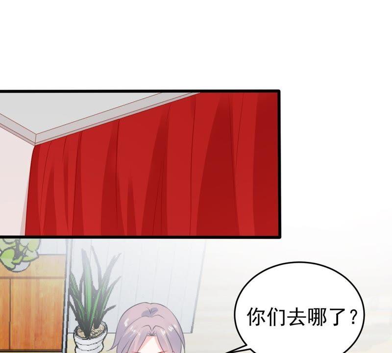 第80话 假发被弄坏了2