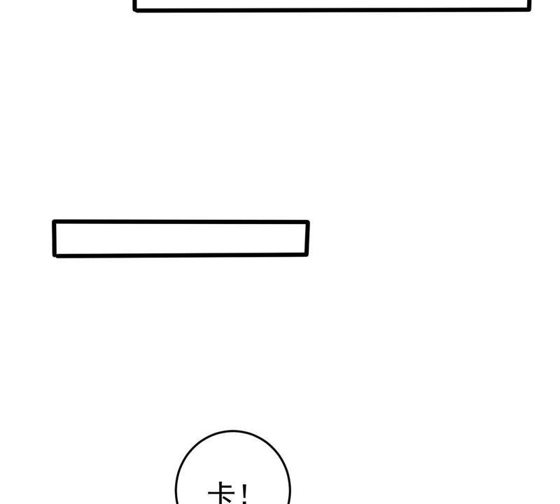 第80话 假发被弄坏了29