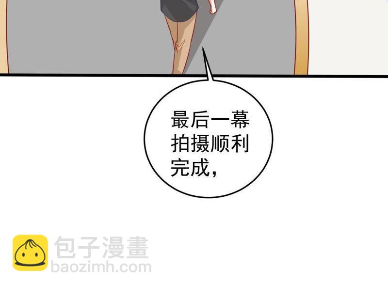 第80话 假发被弄坏了31