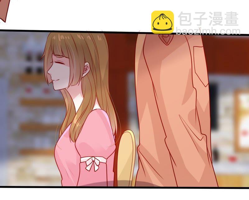 第80话 假发被弄坏了61