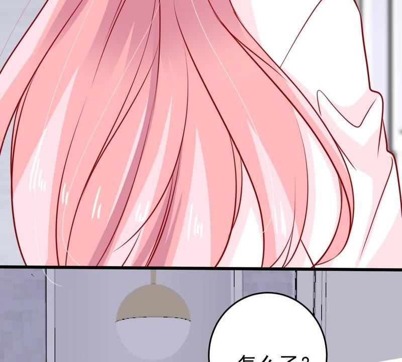 第80话 假发被弄坏了70