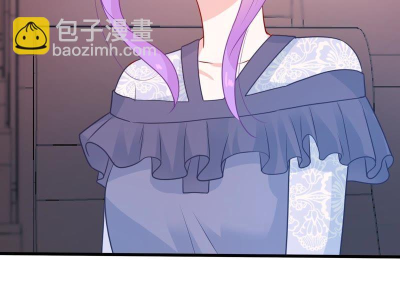 第81话 发布会风波29