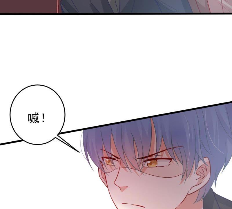 第81话 发布会风波31