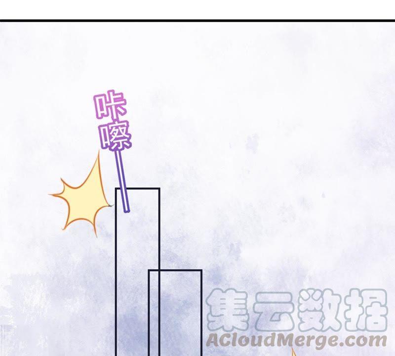 第81话 发布会风波40