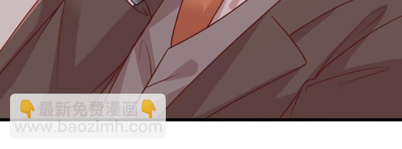 第81话 发布会风波53