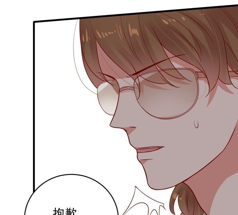第81话 发布会风波57