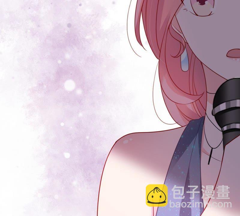 第82话 公开身份13