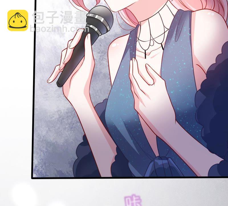 第82话 公开身份17