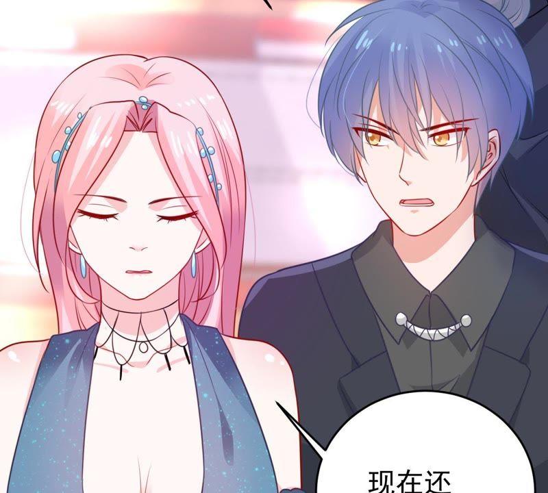 第82话 公开身份25