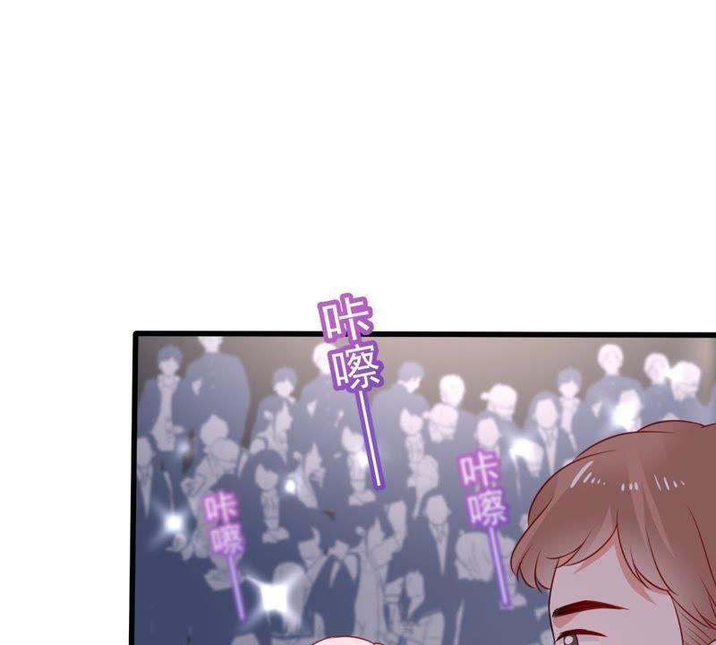 第82话 公开身份3