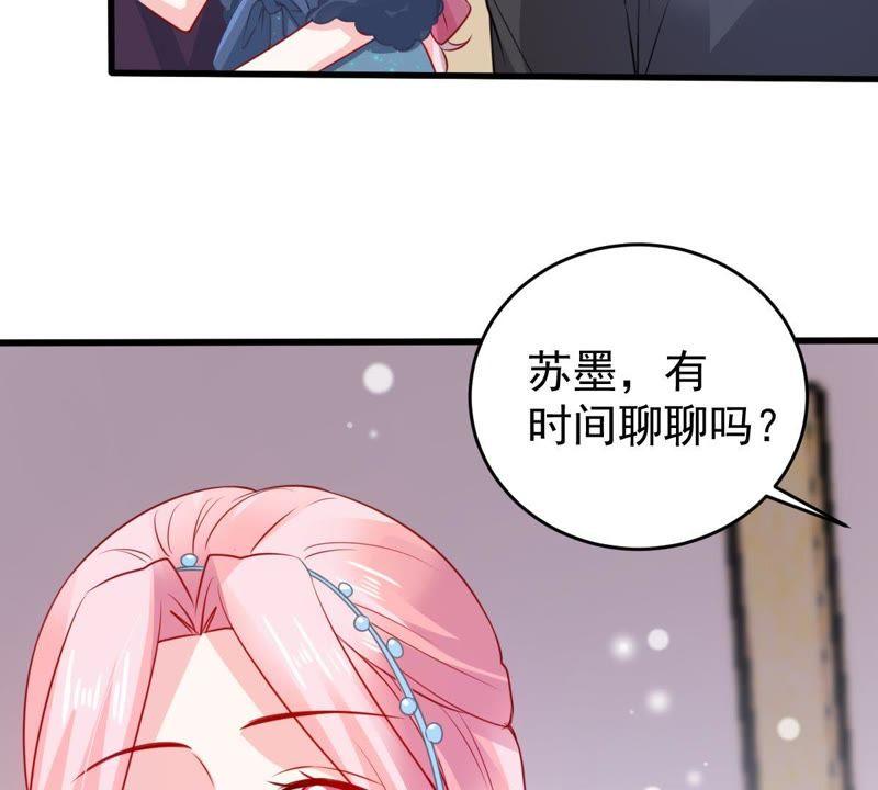 第82话 公开身份70
