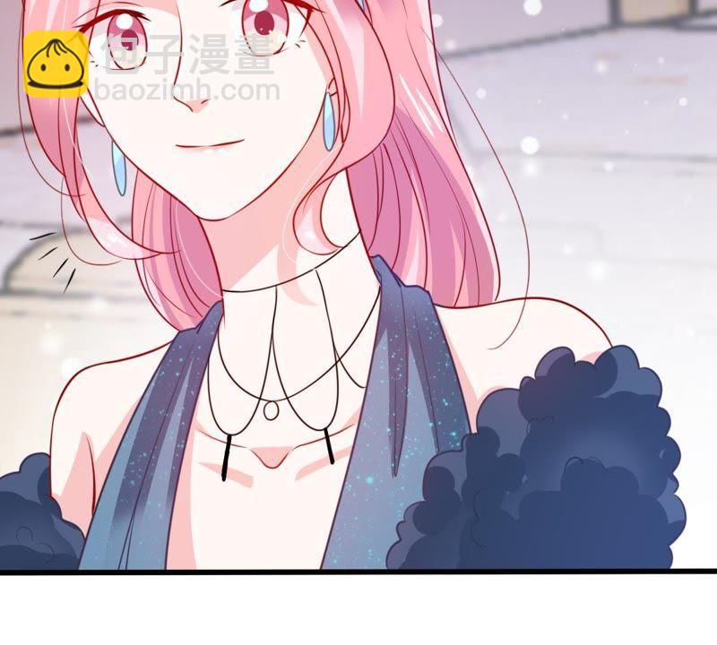 第82话 公开身份71