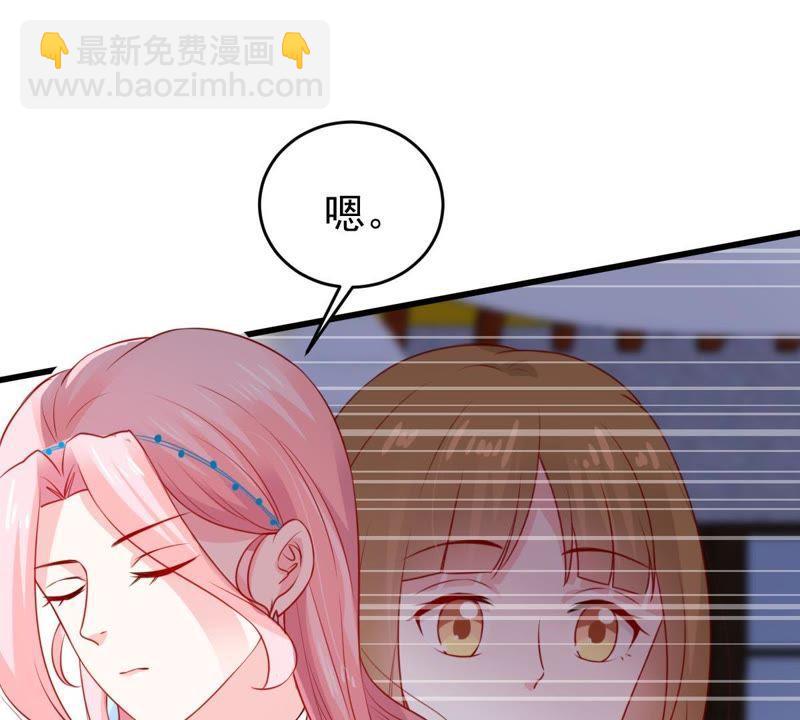 第83话 你要成为影后17