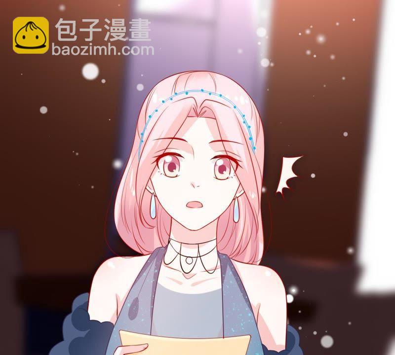 第83话 你要成为影后32