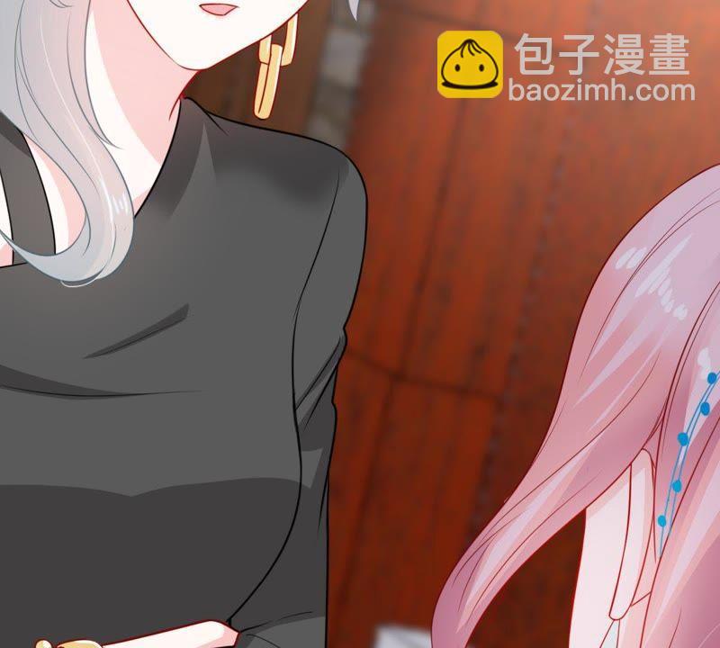 第83话 你要成为影后39