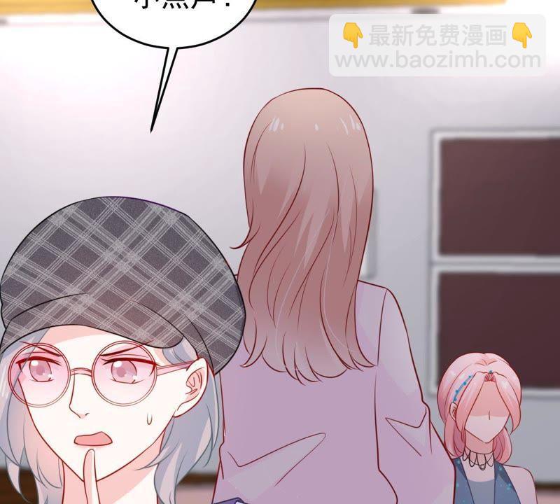 第83话 你要成为影后5