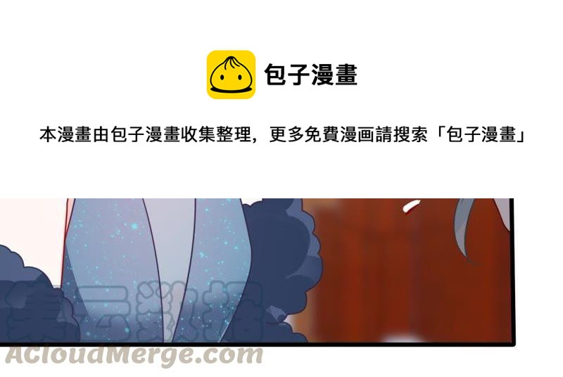第83话 你要成为影后54
