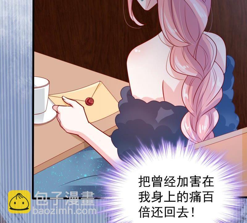 第83话 你要成为影后58